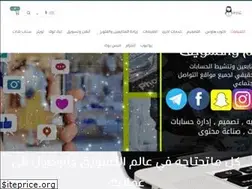 Sites similar to ar7boo.com