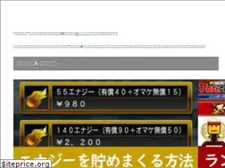 Sites similar to ara-base.com