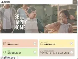 Sites similar to ara-kawa.net