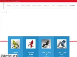 Sites similar to ara-sanat.com