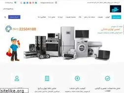 Sites similar to ara-service.com