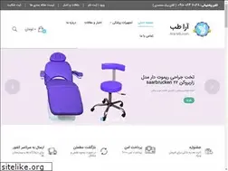 Sites similar to ara-teb.com