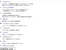 Sites similar to ara.black