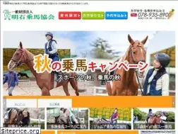 Sites similar to ara.fm