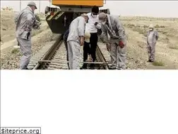 Sites similar to ara.gov.af