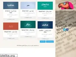 Sites similar to ara1ps.blogspot.com