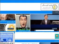 Sites similar to ara1tech.blogspot.com
