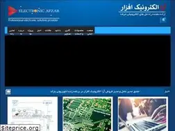 Sites similar to araafzar.com
