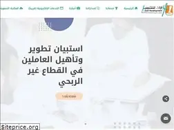 Sites similar to araak.org