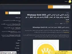 Sites similar to araandroid.com