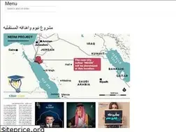 Sites similar to araarabne.web.app