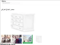Sites similar to araarabnu.web.app