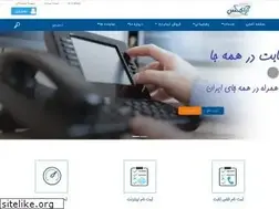 Sites similar to araax.ir