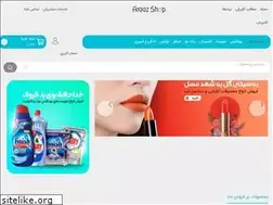 Sites similar to araazshop.ir