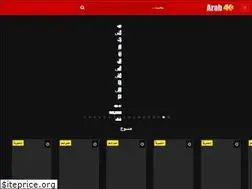 Sites similar to arab-4k.com