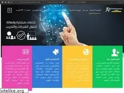 Sites similar to arab-academy.com