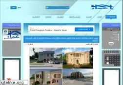 Sites similar to arab-arch.com