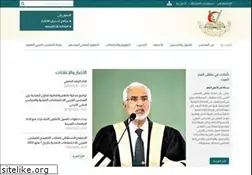 Sites similar to arab-board.org