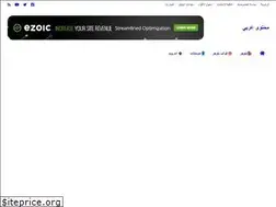 Sites similar to arab-content.blogspot.com