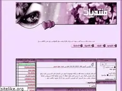 Sites similar to arab-dv.hooxs.com