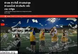 Sites similar to arab-ency.com