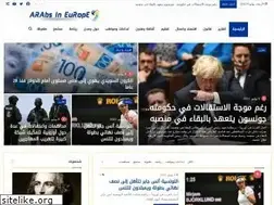 Sites similar to arab-europe.net