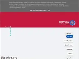 Sites similar to arab-futur.blogspot.com