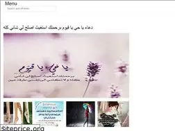 Sites similar to arab-jet.web.app