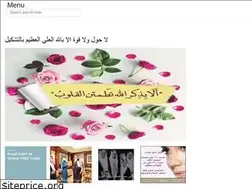 Sites similar to arab-kor.web.app
