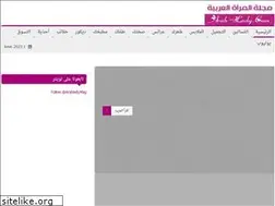 Sites similar to arab-lady.com