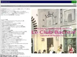 Sites similar to arab-music.com