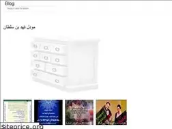 Sites similar to arab-nice8.onrender.com