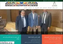 Sites similar to arab-pa.org