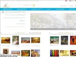 Sites similar to arab-painting.com