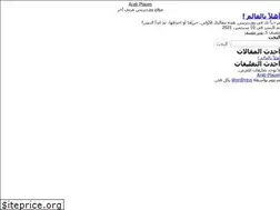 Sites similar to arab-plauen.de