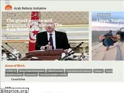 Sites similar to arab-reform.net