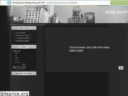 Sites similar to arab-spam.do.am