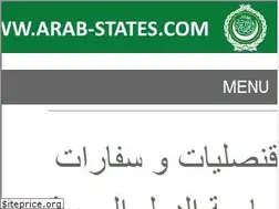 Sites similar to arab-states.com