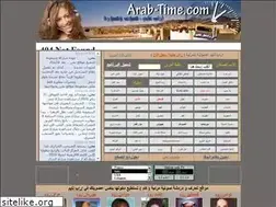 Sites similar to arab-time.com