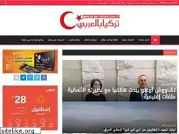 Sites similar to arab-turkey.com.tr