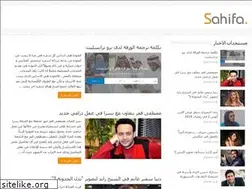 Sites similar to arab-x.com