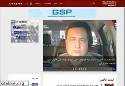 Sites similar to arab.com.ua