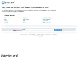 Sites similar to arab.dailyforex.com