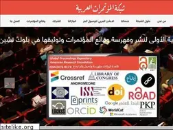 Sites similar to arab.kmshare.net