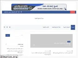 Sites similar to arab1education.com