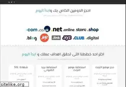 Sites similar to arab4ws.com