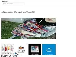 Sites similar to araba-ro.web.app