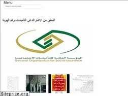 Sites similar to arabaawsat.web.app