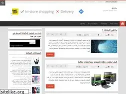 Sites similar to arababroad.com