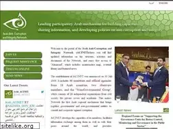 Sites similar to arabacinet.org